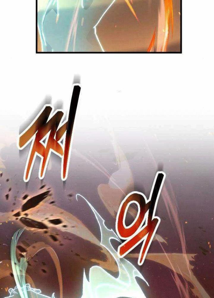 Quản Lý Seo Đây Chỉ Là Tai Nạn Nghề Nghiệp Thôi Phải Không? Chapter 7 - Trang 2