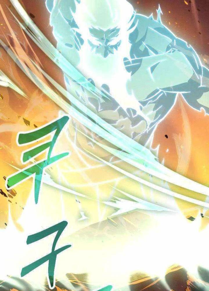 Quản Lý Seo Đây Chỉ Là Tai Nạn Nghề Nghiệp Thôi Phải Không? Chapter 7 - Trang 2