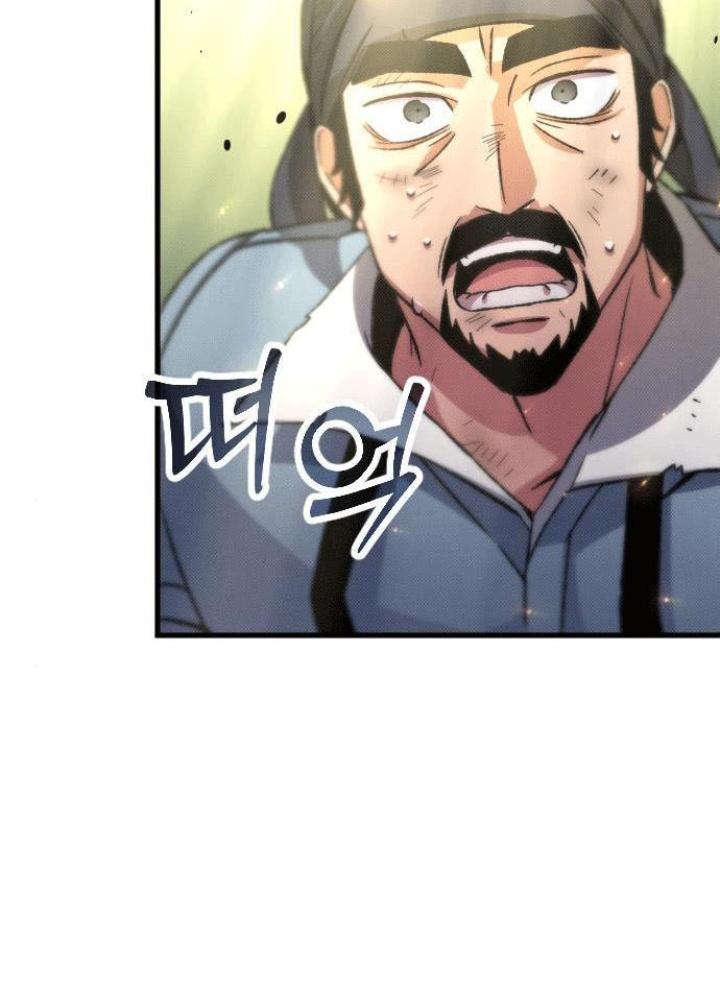 Quản Lý Seo Đây Chỉ Là Tai Nạn Nghề Nghiệp Thôi Phải Không? Chapter 7 - Trang 2