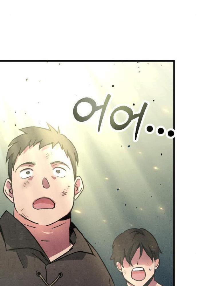 Quản Lý Seo Đây Chỉ Là Tai Nạn Nghề Nghiệp Thôi Phải Không? Chapter 7 - Trang 2