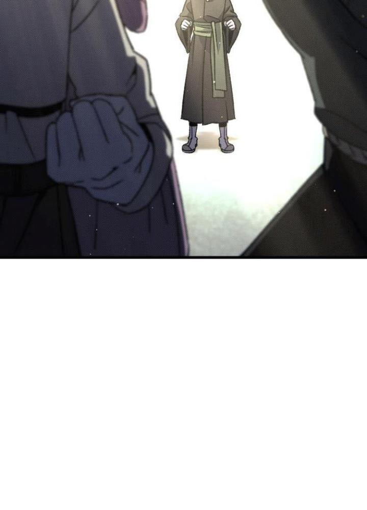 Quản Lý Seo Đây Chỉ Là Tai Nạn Nghề Nghiệp Thôi Phải Không? Chapter 7 - Trang 2