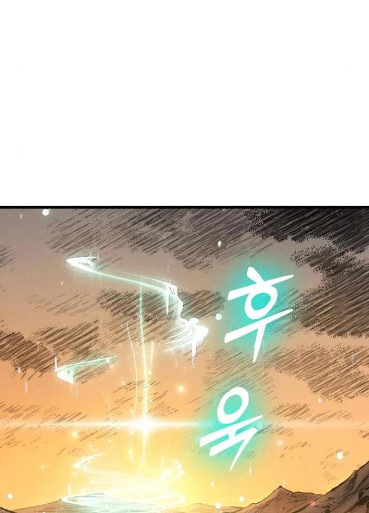 Quản Lý Seo Đây Chỉ Là Tai Nạn Nghề Nghiệp Thôi Phải Không? Chapter 7 - Trang 2