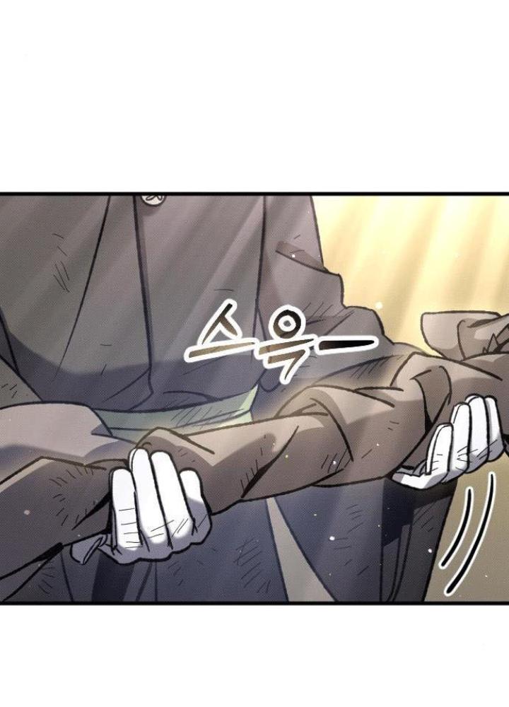 Quản Lý Seo Đây Chỉ Là Tai Nạn Nghề Nghiệp Thôi Phải Không? Chapter 7 - Trang 2