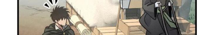 Quản Lý Seo Đây Chỉ Là Tai Nạn Nghề Nghiệp Thôi Phải Không? Chapter 7 - Trang 2