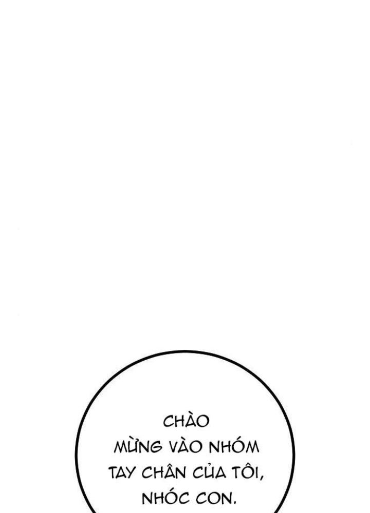 Quản Lý Seo Đây Chỉ Là Tai Nạn Nghề Nghiệp Thôi Phải Không? Chapter 7 - Trang 2