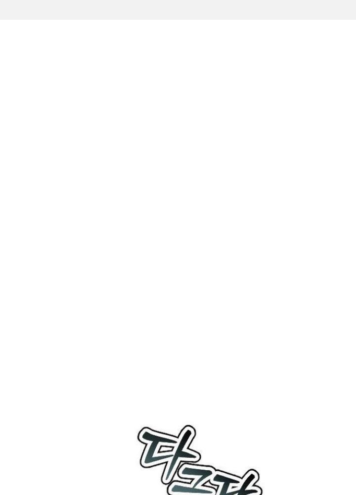 Quản Lý Seo Đây Chỉ Là Tai Nạn Nghề Nghiệp Thôi Phải Không? Chapter 8 - Trang 2