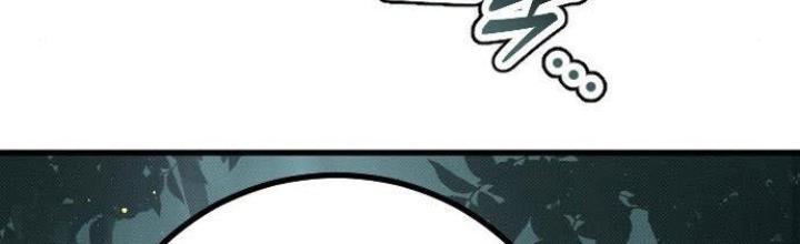 Quản Lý Seo Đây Chỉ Là Tai Nạn Nghề Nghiệp Thôi Phải Không? Chapter 8 - Trang 2