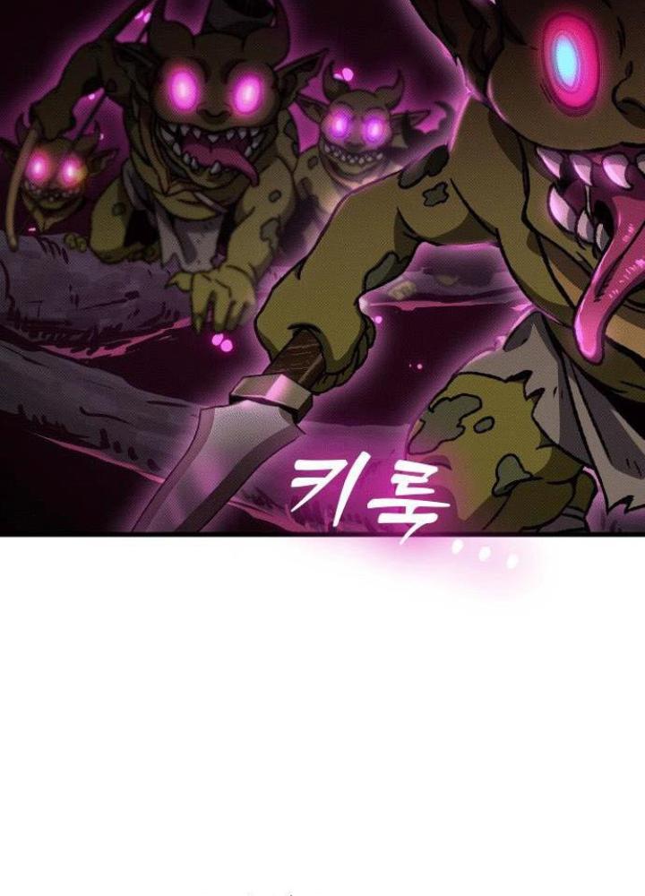 Quản Lý Seo Đây Chỉ Là Tai Nạn Nghề Nghiệp Thôi Phải Không? Chapter 8 - Trang 2