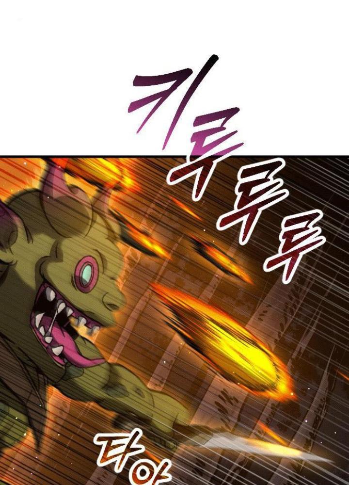 Quản Lý Seo Đây Chỉ Là Tai Nạn Nghề Nghiệp Thôi Phải Không? Chapter 8 - Trang 2