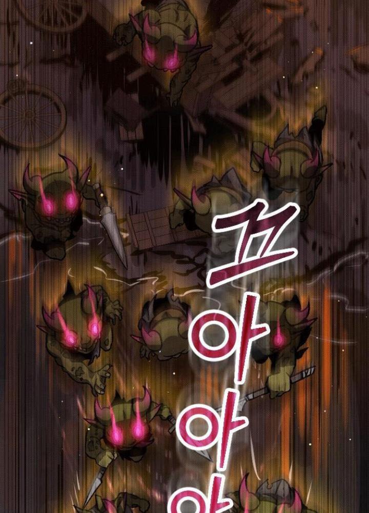 Quản Lý Seo Đây Chỉ Là Tai Nạn Nghề Nghiệp Thôi Phải Không? Chapter 8 - Trang 2