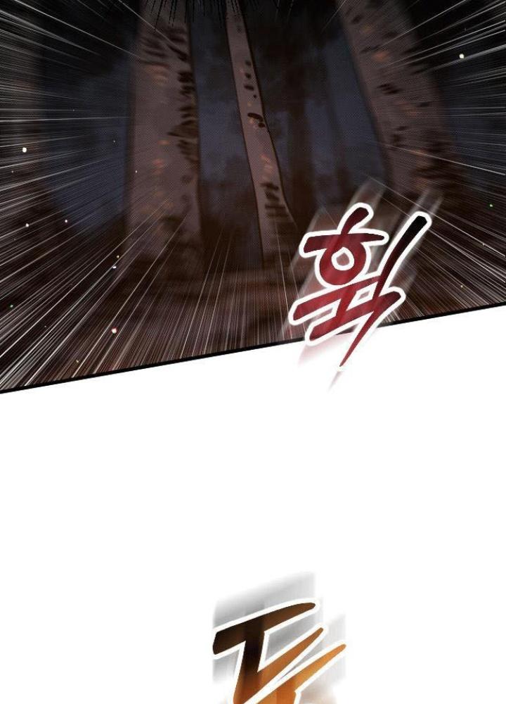 Quản Lý Seo Đây Chỉ Là Tai Nạn Nghề Nghiệp Thôi Phải Không? Chapter 8 - Trang 2