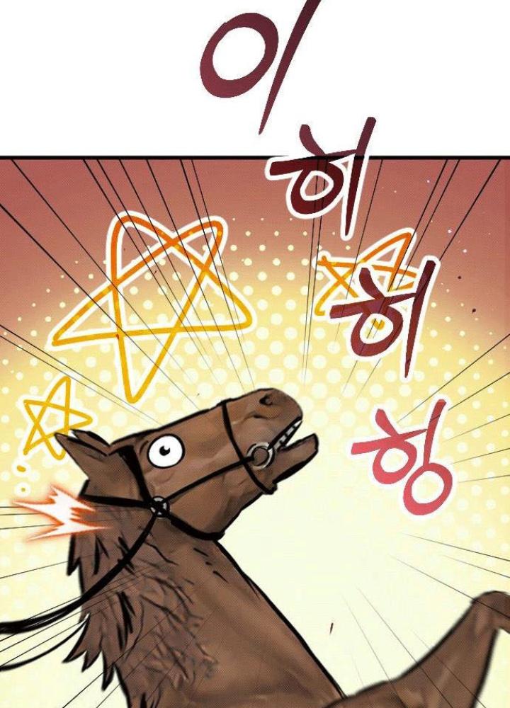 Quản Lý Seo Đây Chỉ Là Tai Nạn Nghề Nghiệp Thôi Phải Không? Chapter 8 - Trang 2