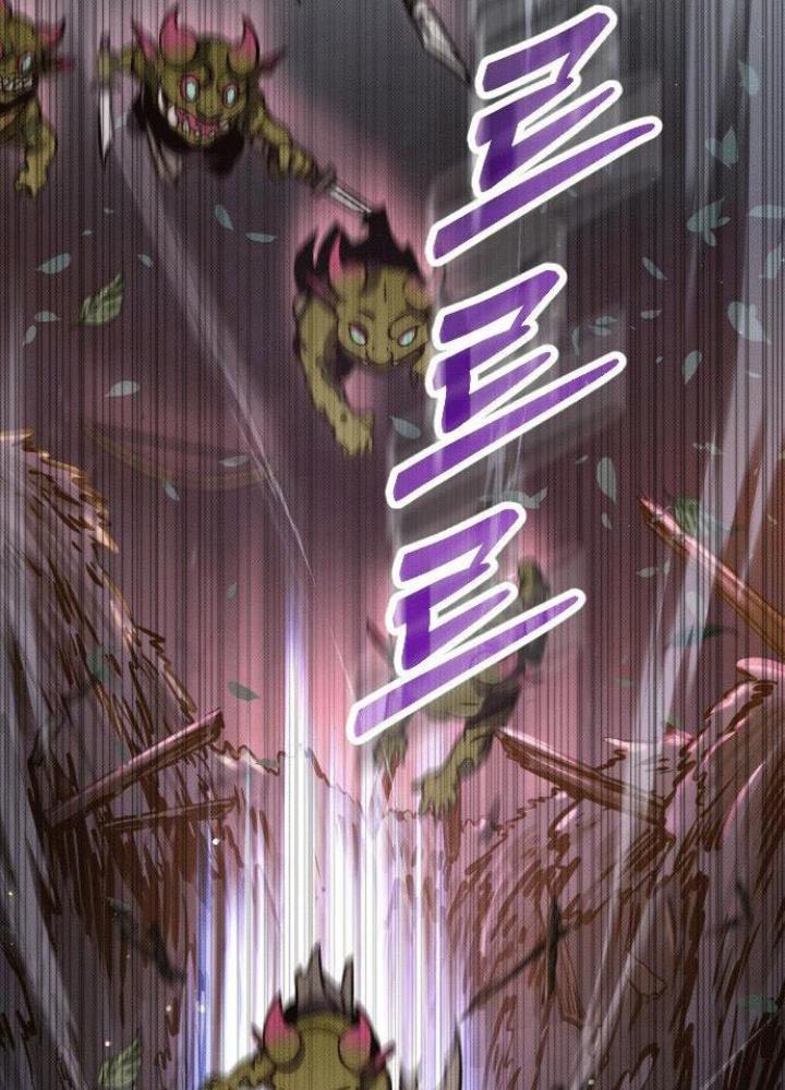 Quản Lý Seo Đây Chỉ Là Tai Nạn Nghề Nghiệp Thôi Phải Không? Chapter 8 - Trang 2