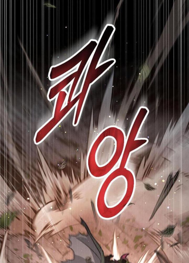 Quản Lý Seo Đây Chỉ Là Tai Nạn Nghề Nghiệp Thôi Phải Không? Chapter 8 - Trang 2