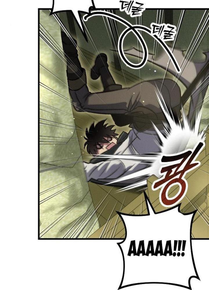 Quản Lý Seo Đây Chỉ Là Tai Nạn Nghề Nghiệp Thôi Phải Không? Chapter 8 - Trang 2