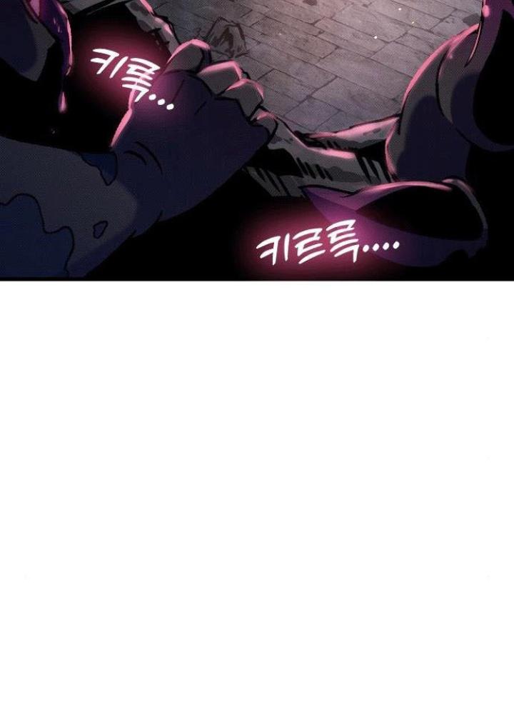 Quản Lý Seo Đây Chỉ Là Tai Nạn Nghề Nghiệp Thôi Phải Không? Chapter 8 - Trang 2