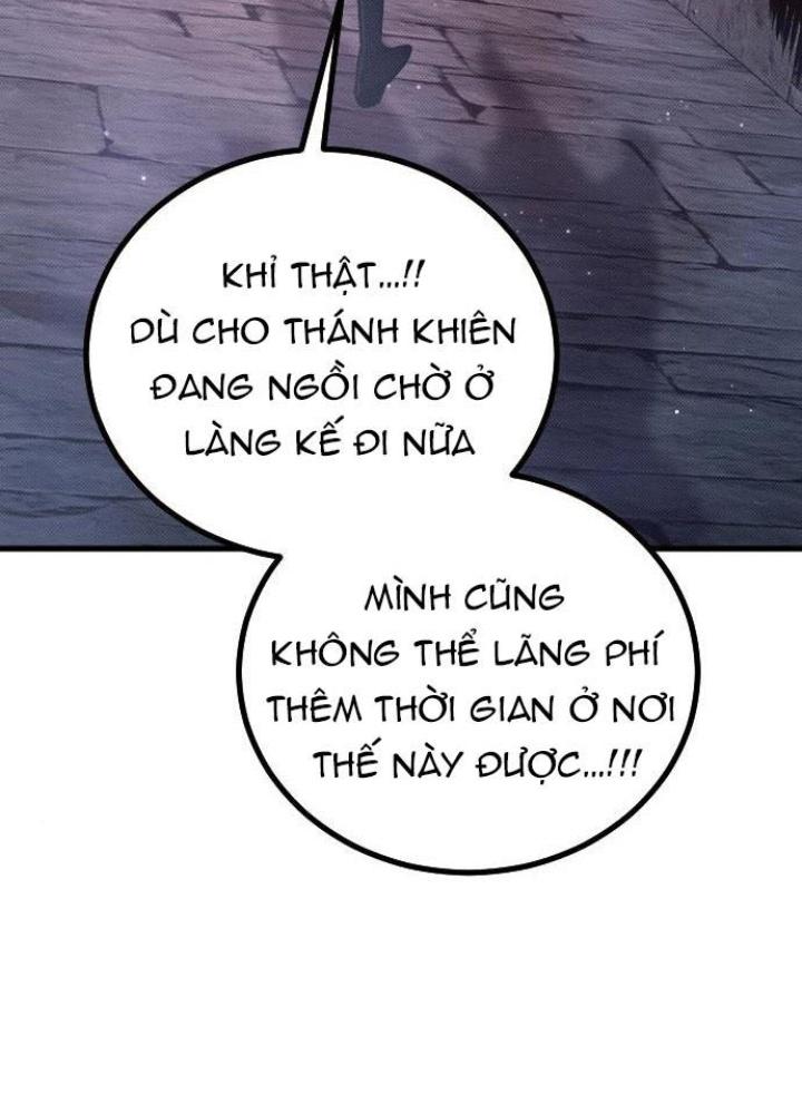 Quản Lý Seo Đây Chỉ Là Tai Nạn Nghề Nghiệp Thôi Phải Không? Chapter 8 - Trang 2