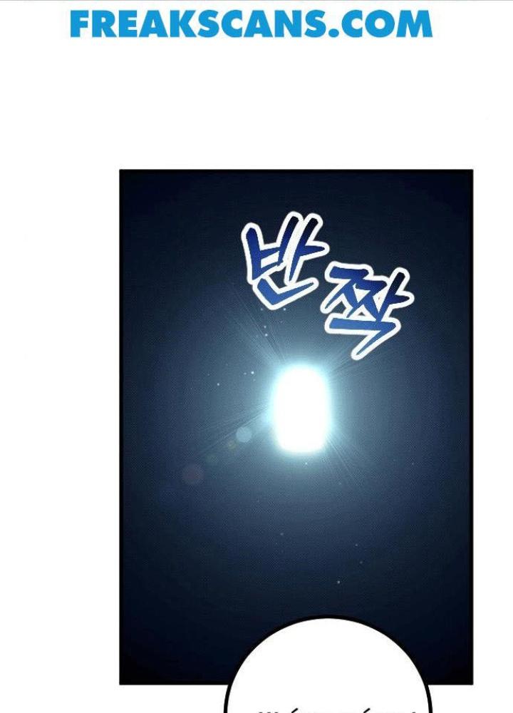 Quản Lý Seo Đây Chỉ Là Tai Nạn Nghề Nghiệp Thôi Phải Không? Chapter 8 - Trang 2