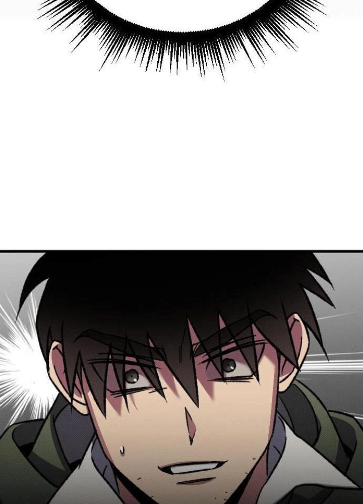 Quản Lý Seo Đây Chỉ Là Tai Nạn Nghề Nghiệp Thôi Phải Không? Chapter 8 - Trang 2