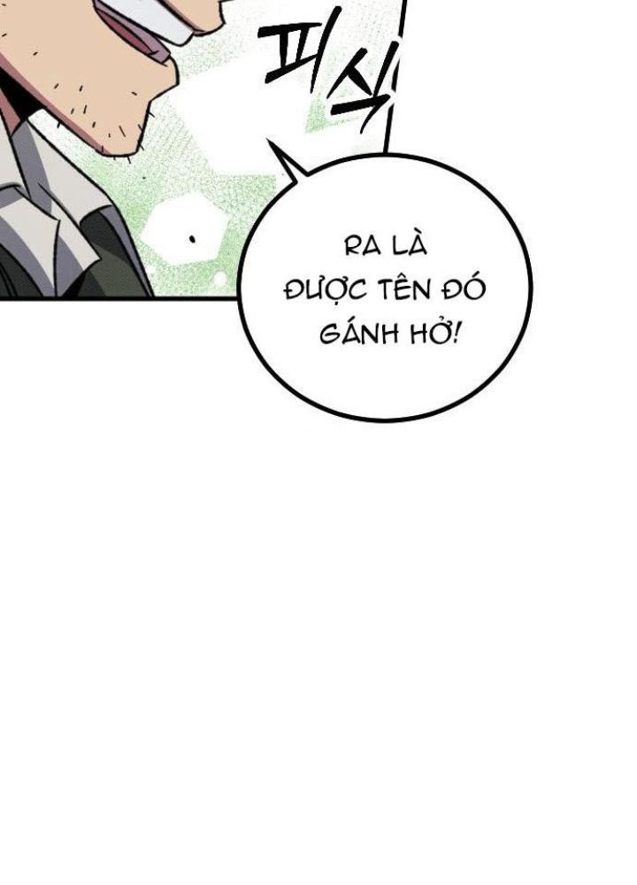 Quản Lý Seo Đây Chỉ Là Tai Nạn Nghề Nghiệp Thôi Phải Không? Chapter 8 - Trang 2