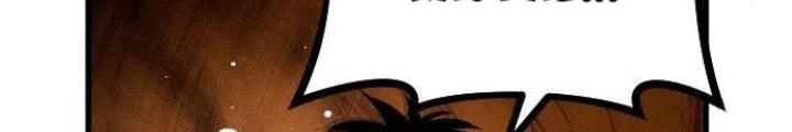 Quản Lý Seo Đây Chỉ Là Tai Nạn Nghề Nghiệp Thôi Phải Không? Chapter 8 - Trang 2
