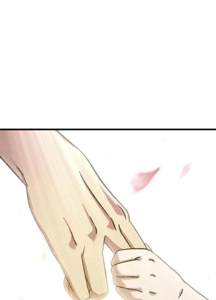 Quản Lý Seo Đây Chỉ Là Tai Nạn Nghề Nghiệp Thôi Phải Không? Chapter 8 - Trang 2