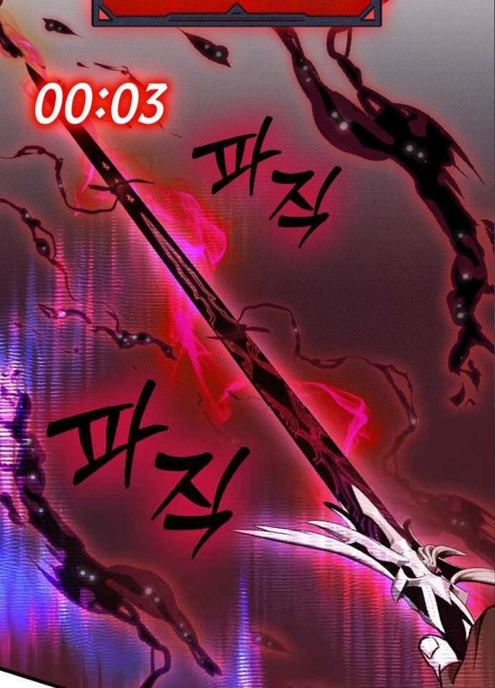 Quản Lý Seo Đây Chỉ Là Tai Nạn Nghề Nghiệp Thôi Phải Không? Chapter 9 - Trang 2