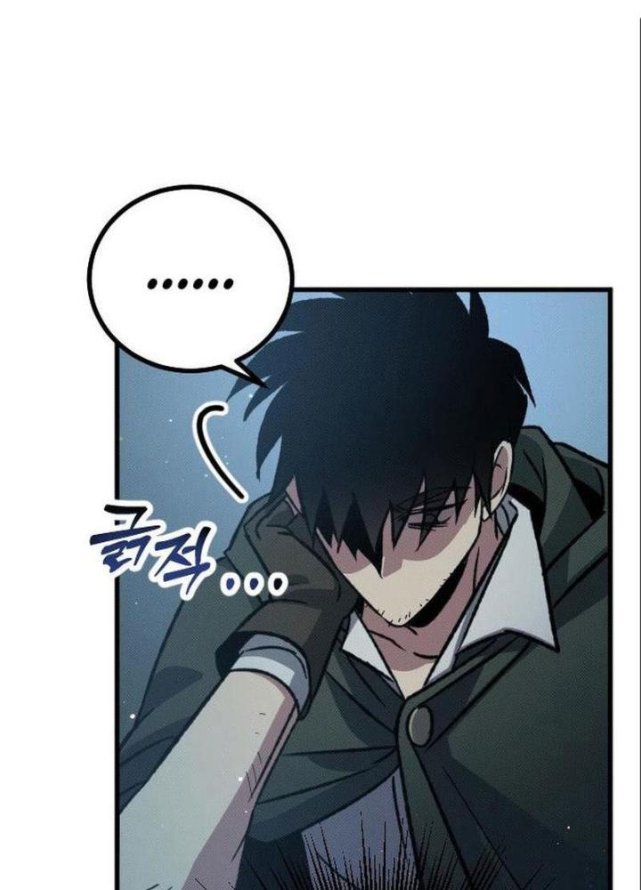 Quản Lý Seo Đây Chỉ Là Tai Nạn Nghề Nghiệp Thôi Phải Không? Chapter 9 - Trang 2