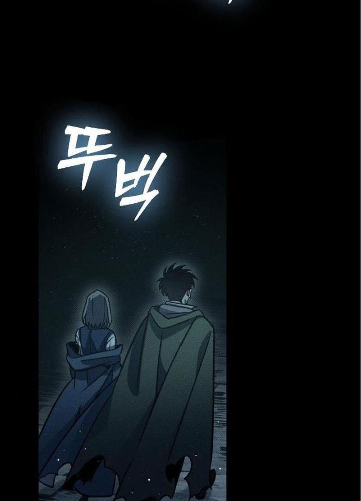 Quản Lý Seo Đây Chỉ Là Tai Nạn Nghề Nghiệp Thôi Phải Không? Chapter 9 - Trang 2