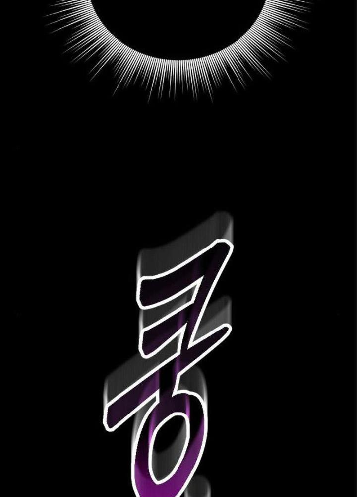 Quản Lý Seo Đây Chỉ Là Tai Nạn Nghề Nghiệp Thôi Phải Không? Chapter 9 - Trang 2