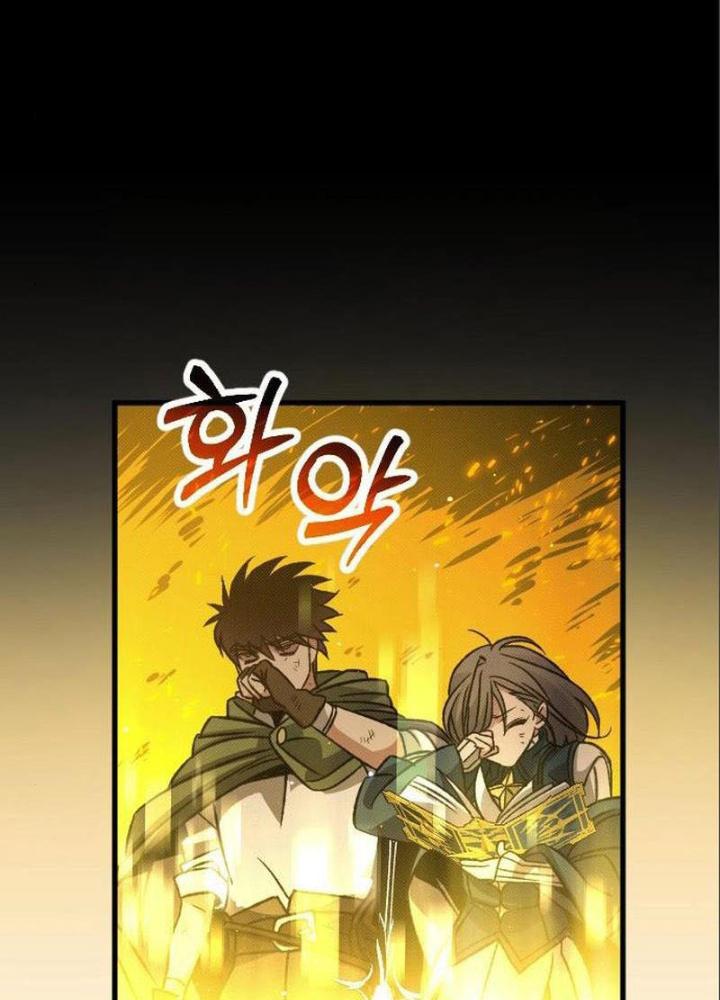 Quản Lý Seo Đây Chỉ Là Tai Nạn Nghề Nghiệp Thôi Phải Không? Chapter 9 - Trang 2