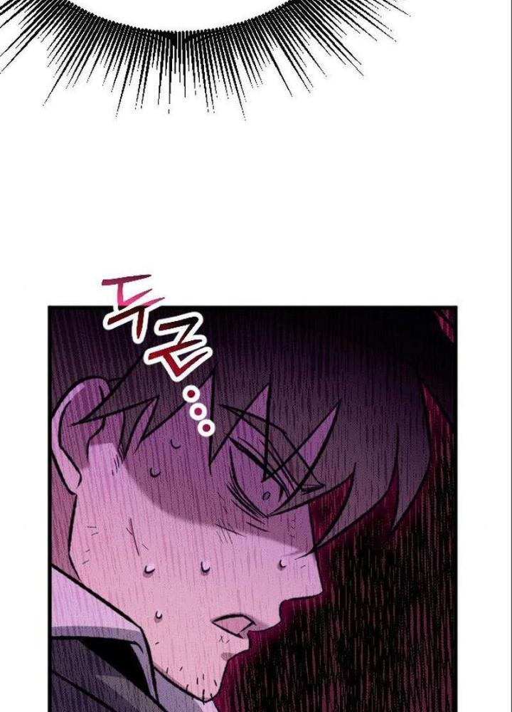 Quản Lý Seo Đây Chỉ Là Tai Nạn Nghề Nghiệp Thôi Phải Không? Chapter 9 - Trang 2