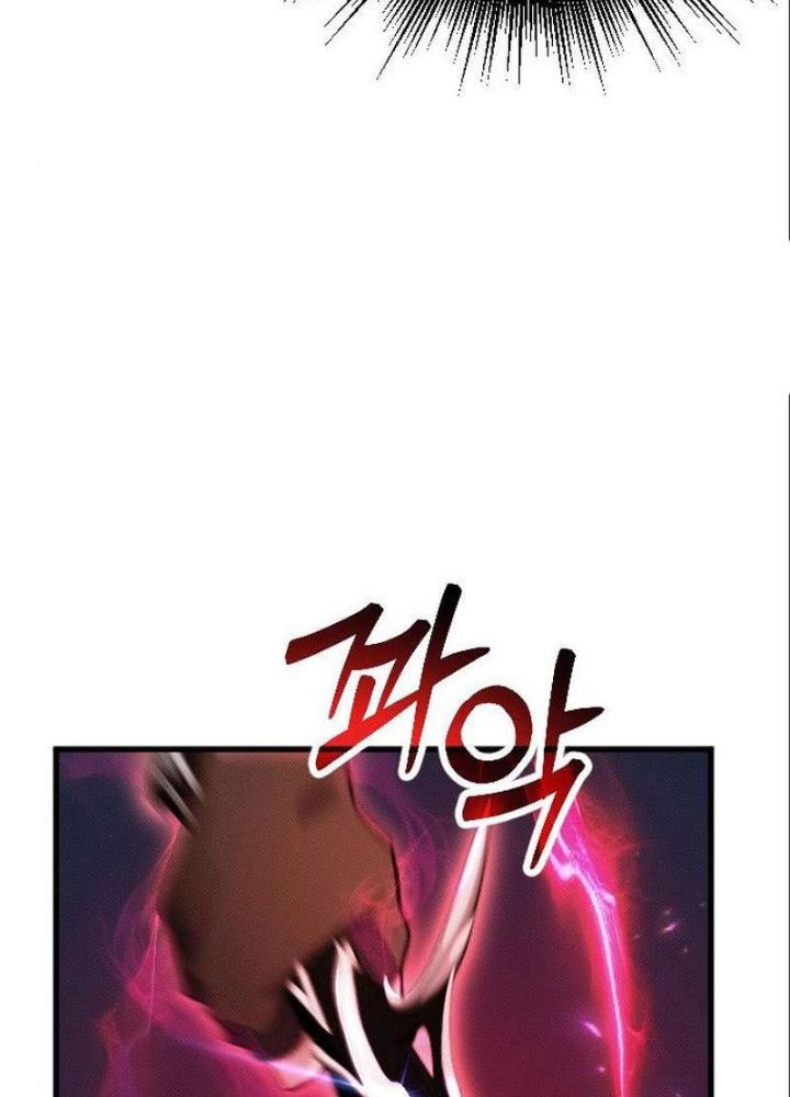 Quản Lý Seo Đây Chỉ Là Tai Nạn Nghề Nghiệp Thôi Phải Không? Chapter 9 - Trang 2