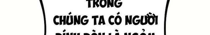 Quản Lý Seo Đây Chỉ Là Tai Nạn Nghề Nghiệp Thôi Phải Không? Chapter 10 - Trang 2