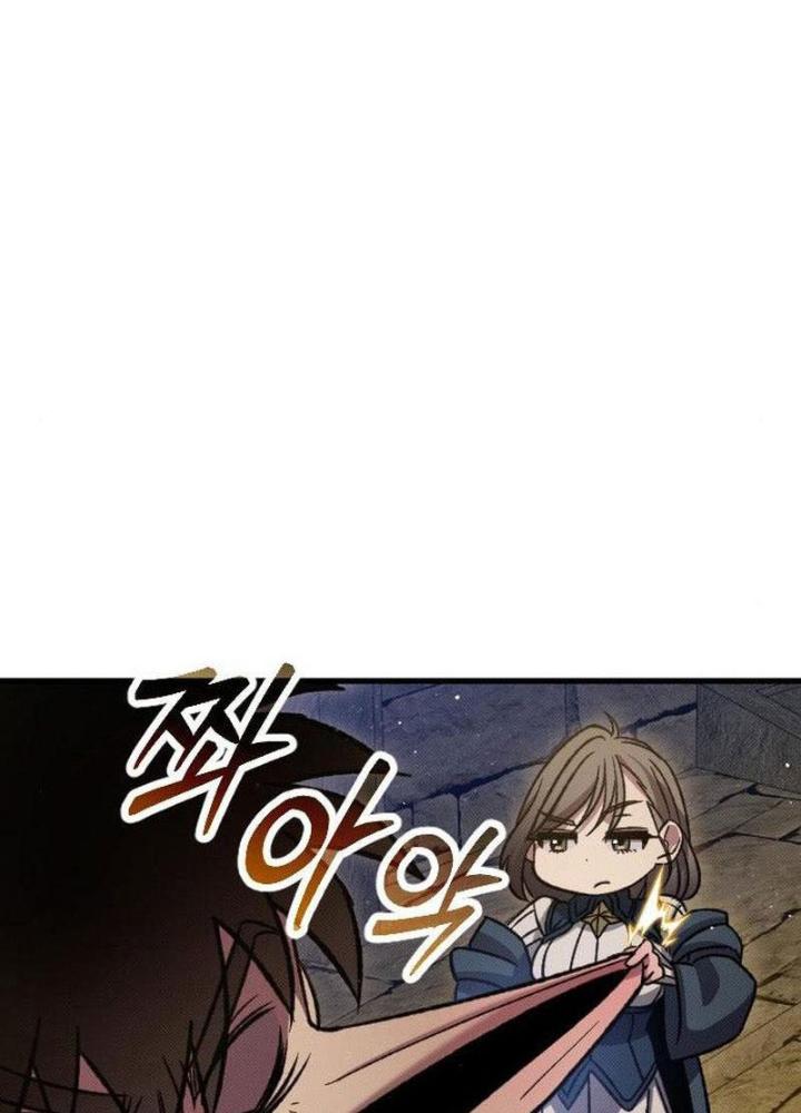 Quản Lý Seo Đây Chỉ Là Tai Nạn Nghề Nghiệp Thôi Phải Không? Chapter 10 - Trang 2