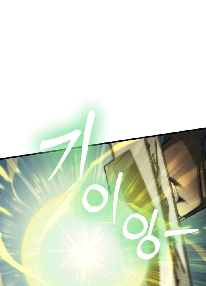 Quản Lý Seo Đây Chỉ Là Tai Nạn Nghề Nghiệp Thôi Phải Không? Chapter 11 - Trang 2