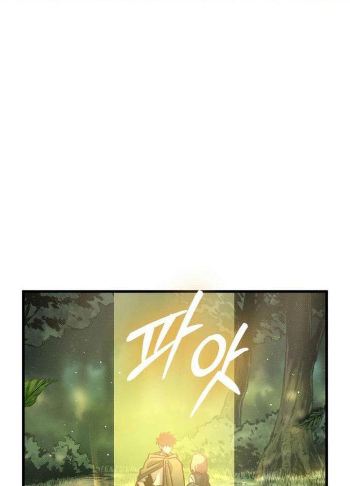 Quản Lý Seo Đây Chỉ Là Tai Nạn Nghề Nghiệp Thôi Phải Không? Chapter 11 - Trang 2