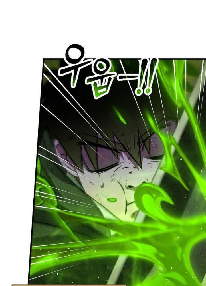 Quản Lý Seo Đây Chỉ Là Tai Nạn Nghề Nghiệp Thôi Phải Không? Chapter 11 - Trang 2