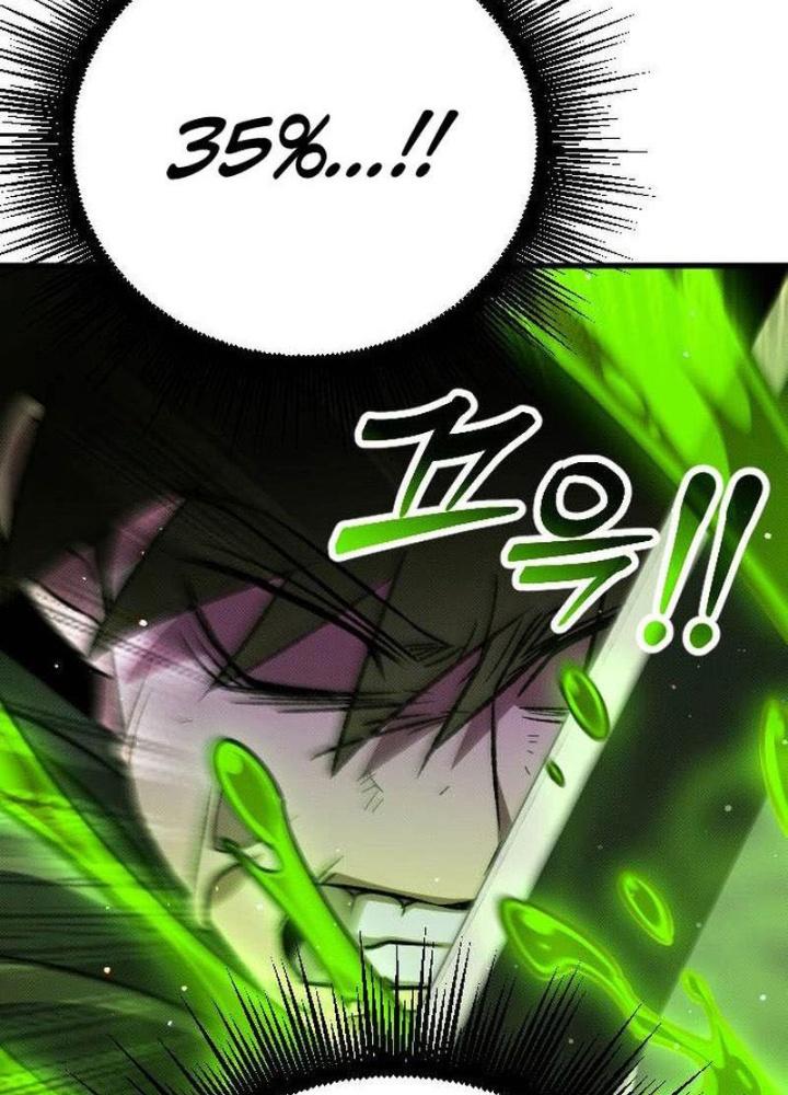 Quản Lý Seo Đây Chỉ Là Tai Nạn Nghề Nghiệp Thôi Phải Không? Chapter 11 - Trang 2