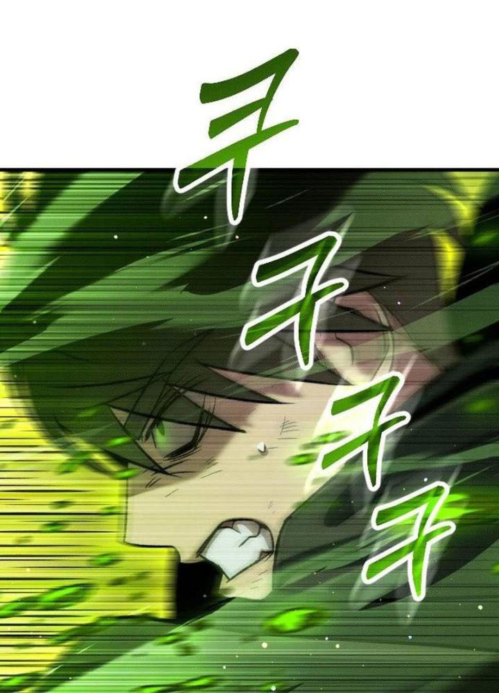 Quản Lý Seo Đây Chỉ Là Tai Nạn Nghề Nghiệp Thôi Phải Không? Chapter 11 - Trang 2