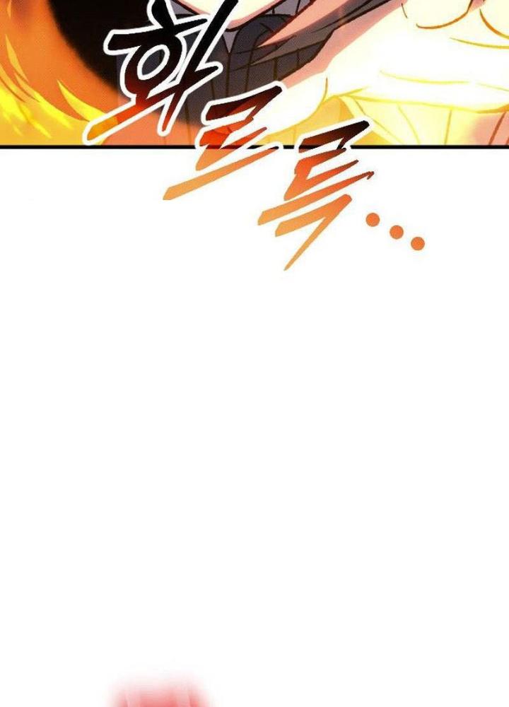 Quản Lý Seo Đây Chỉ Là Tai Nạn Nghề Nghiệp Thôi Phải Không? Chapter 11 - Trang 2