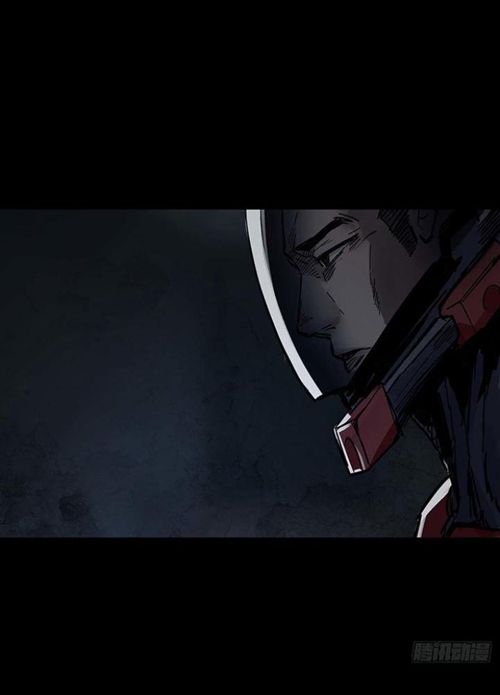 Quay Đầu Là Bờ Chapter 139 - Next Chapter 140