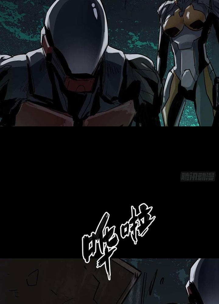 Quay Đầu Là Bờ Chapter 139 - Next Chapter 140