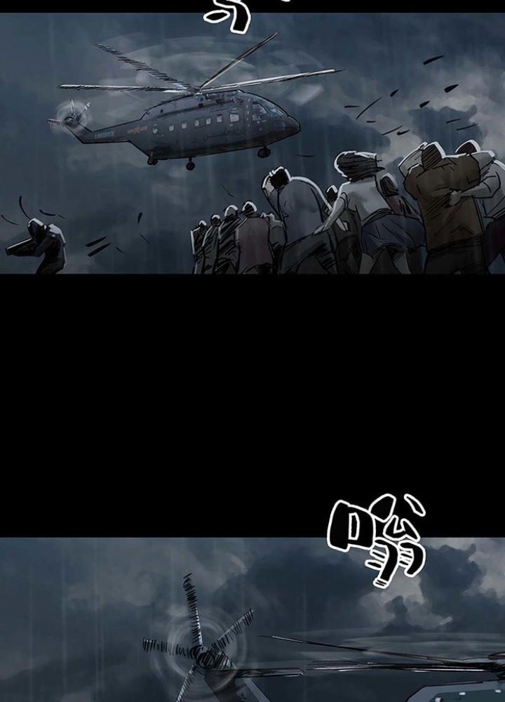 Quay Đầu Là Bờ Chapter 139 - Next Chapter 140