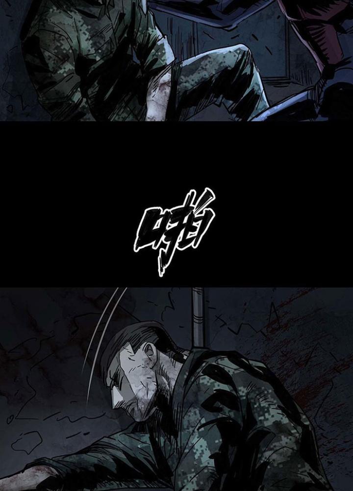 Quay Đầu Là Bờ Chapter 139 - Next Chapter 140