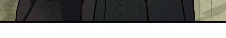 Quản Lý Seo Đây Chỉ Là Tai Nạn Nghề Nghiệp Thôi Phải Không? Chapter 12 - Trang 2