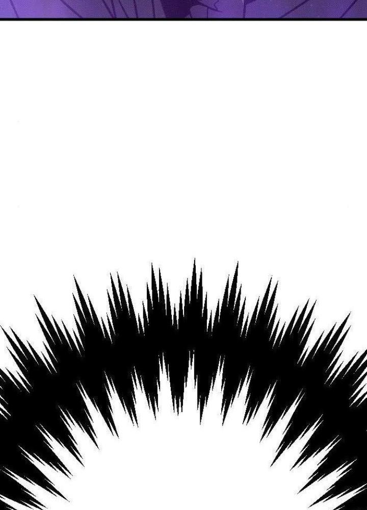 Quản Lý Seo Đây Chỉ Là Tai Nạn Nghề Nghiệp Thôi Phải Không? Chapter 12 - Trang 2