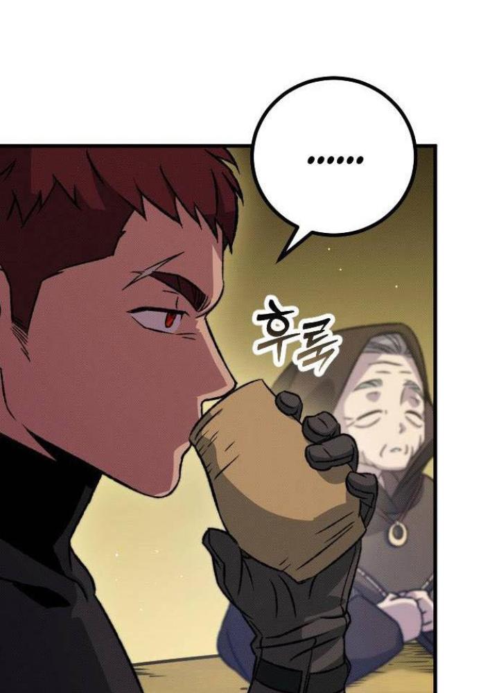 Quản Lý Seo Đây Chỉ Là Tai Nạn Nghề Nghiệp Thôi Phải Không? Chapter 13 - Trang 2