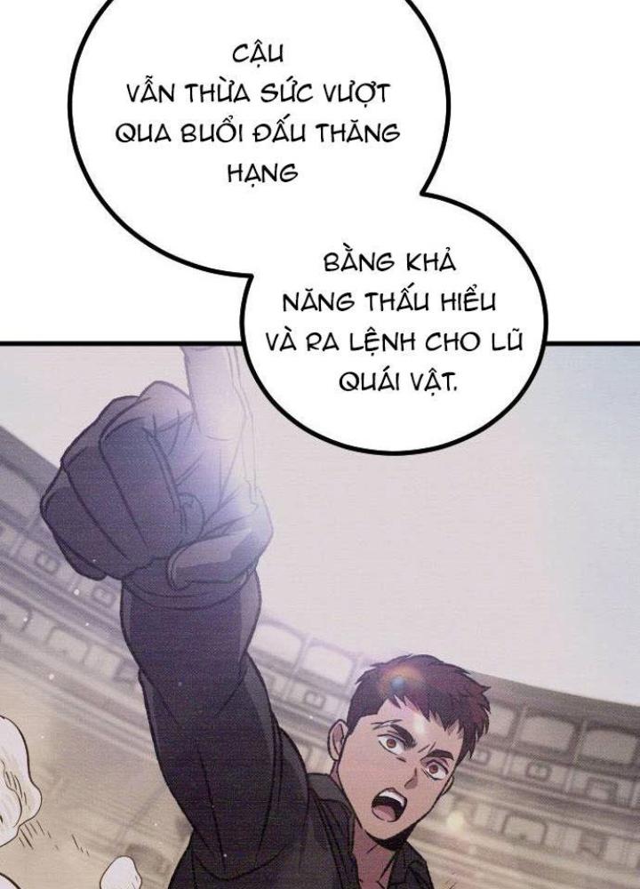 Quản Lý Seo Đây Chỉ Là Tai Nạn Nghề Nghiệp Thôi Phải Không? Chapter 13 - Trang 2