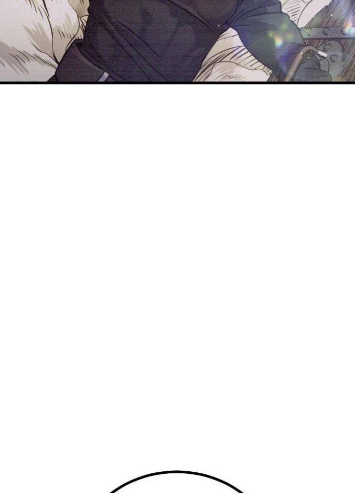 Quản Lý Seo Đây Chỉ Là Tai Nạn Nghề Nghiệp Thôi Phải Không? Chapter 13 - Trang 2